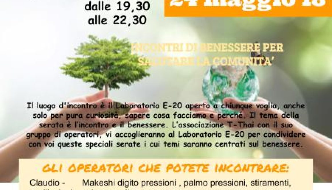 aperithai 24maggio2018