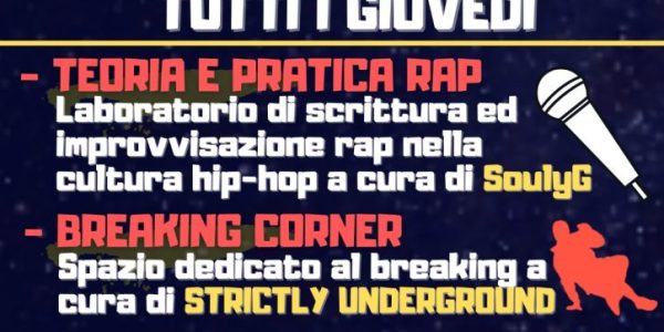 360 Cirenaica Hip Hop culture
